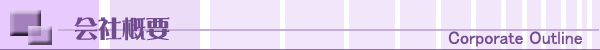 ЊTv